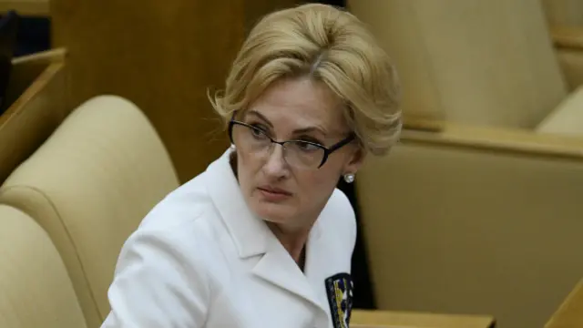 Ирина Яровая