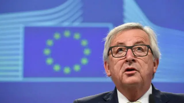 Президент Еврокомиссии Жан Клод Юнкер