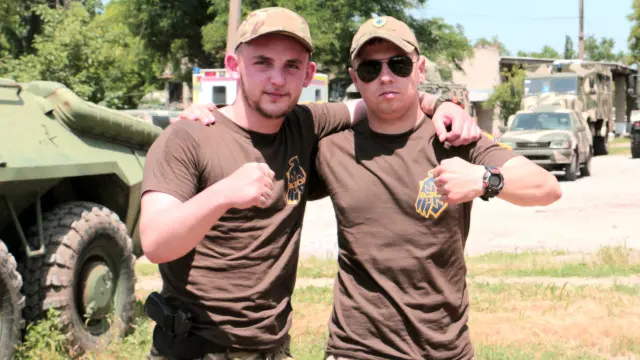 Табака та Вихор