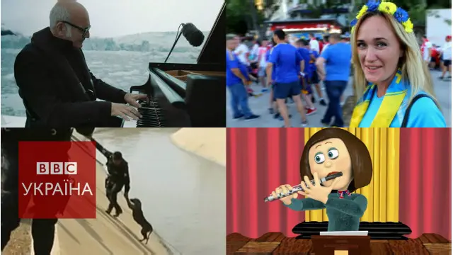 Не проґавте