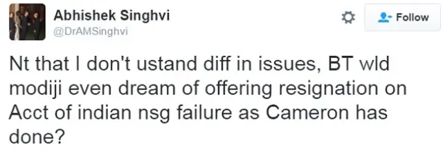 ब्रेक्सिट के फ़ैसले के बाद प्रतिक्रिया