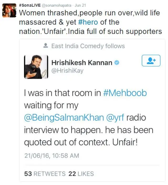 सोना मोहपात्रा के ट्वीट