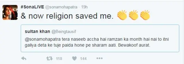 सोना मोहपात्रा के ट्वीट