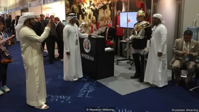 वाईडीन की वर्दी