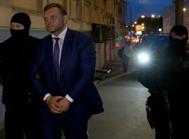 Арест Белых