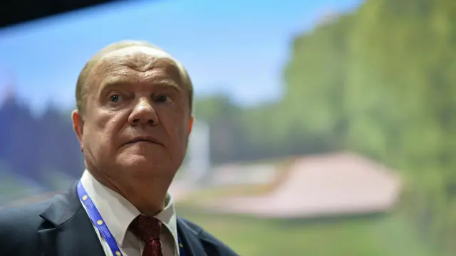 Геннадий Зюганов