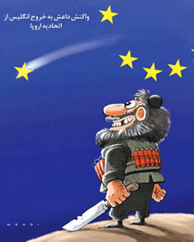کارتون مهدی عزیزی،شرق