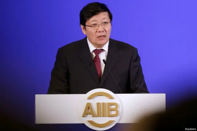 中國財政部長樓繼偉