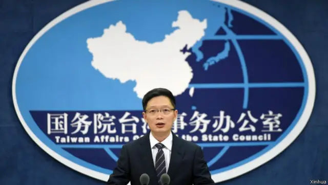 国台办发言人安峰山