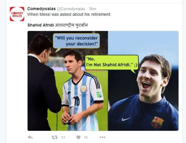 میسی کے ساتھ شاہد آفریدی ٹرینڈ کرنے لگے