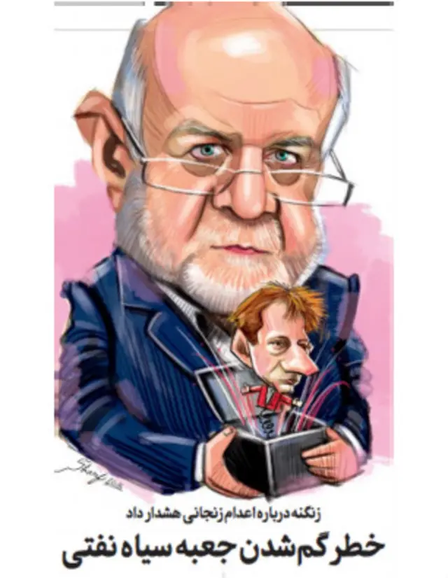 تیتر و کارتون وحید شریفی، شرق