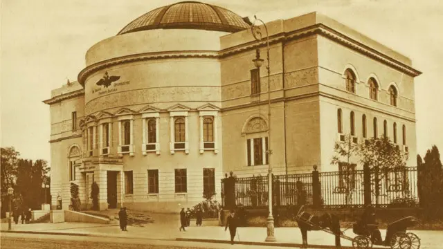 Педагогічний музей у Києві