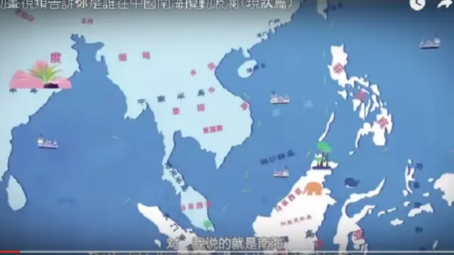 Video hoạt hình khẳng định chủ quyền của Trung Quốc tại Biển Đông