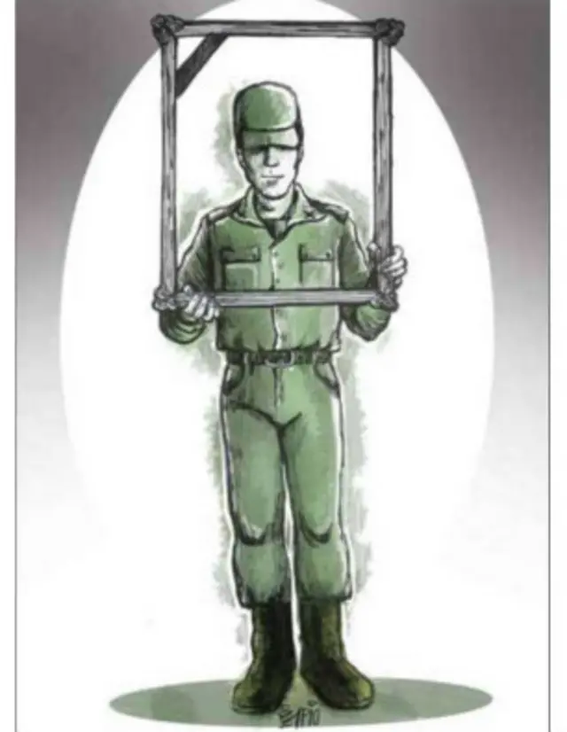 کارتون فیروزه مظفری، ایران