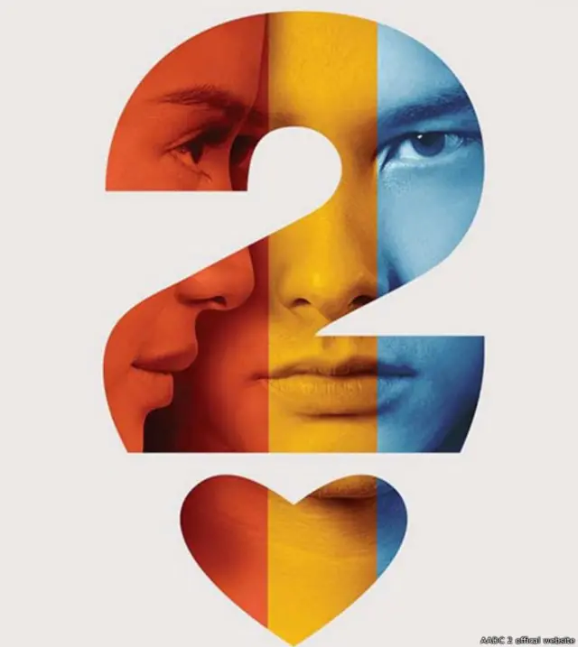 Sampai pertengahan tahun ini, AADC 2 menjadi film terlaris dengan penonton melebihi 3,6 juta orang.