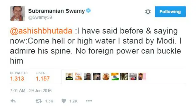 सुब्रमण्यम स्वामी