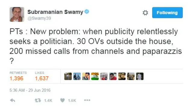 सुब्रमण्यम स्वामी