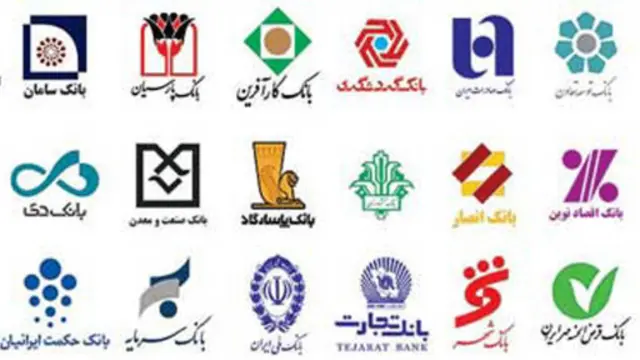 این بار کاهش سود سپرده ها به تقاضای خود بانک ها و سپس تایید آن توسط شورای پول اعتبار صورت گرفته 