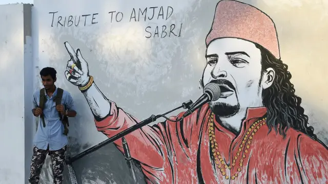 چند دن قبل شہر میں امجد صابری کو ہلاک کر دیا گیا