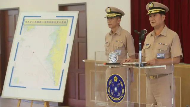 台湾海军发言人发表声明