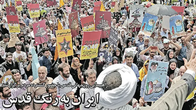 تیتر و عکس صفحه اول اعتماد