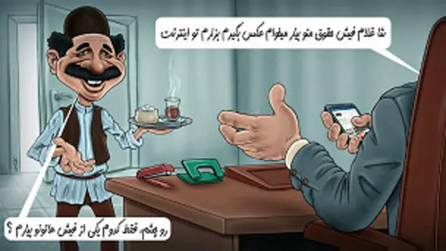 کارتون محمد طحانی، نوآوران