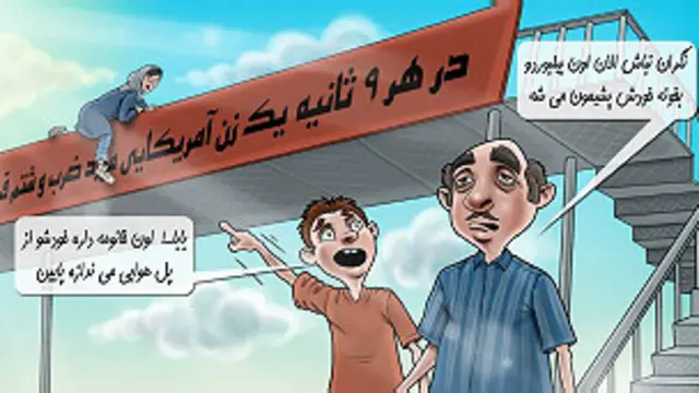 کارتون محمد طحانی، نوآوران