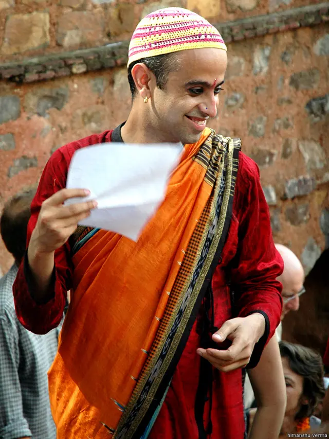 हिमांशु वर्मा