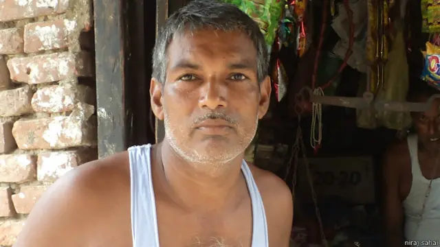 राघवेंद्र कुमार