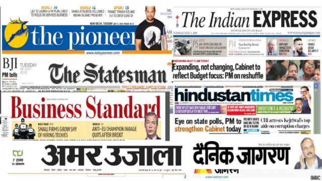 अख़बारों की समीक्षा