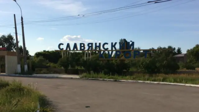 Добровольці одними з перших заїхали до міста через Славкурорт