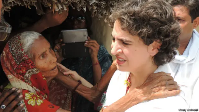 प्रियंका गांधी