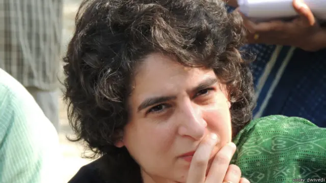 प्रियंका गांधी