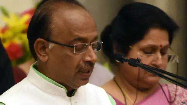 विजय गोयल