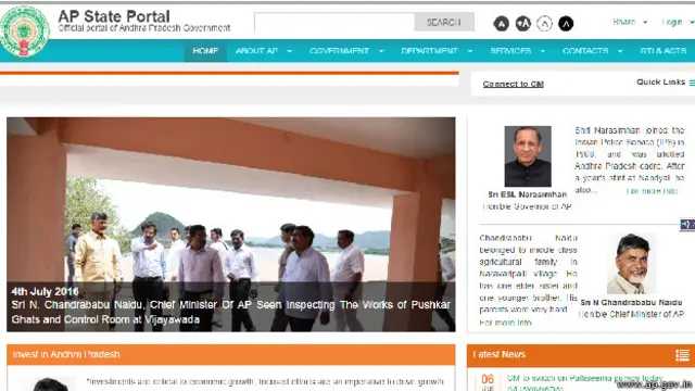 आंध्र प्रदेश 