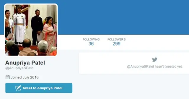 अनुप्रिया पटेल का ट्विटर हैंडल 