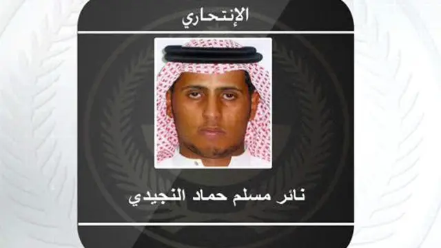 مدینه منوره کې نبوي جومات ته څېرمه د ځانمرګي بریدګر انځور