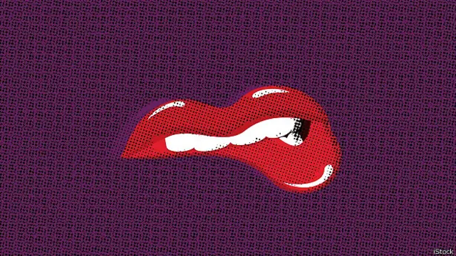 ज़ुबान फिसलना