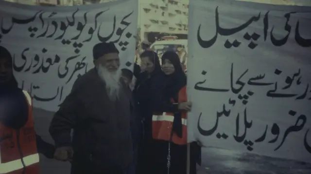 अब्दुल सत्तार ईधी