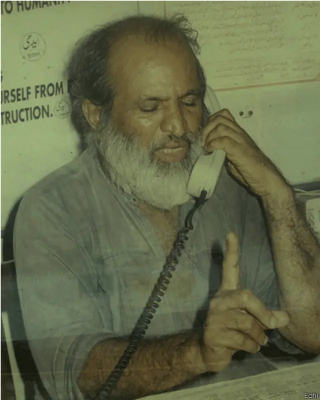 ان کی عمر 88 برس تھی اور وہ سنہ 2013 سے گردوں کے عارضے میں مبتلا تھے اور سندھ انسٹیٹیوٹ آف یورولوجی میں ان کا علاج ہو رہا تھا۔