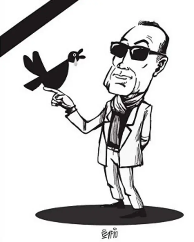 کارتون فیروزه مظفری، فرهیختگان