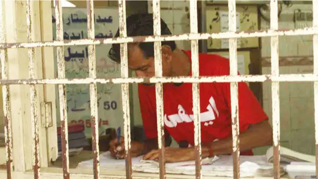 ایدھی ٹرسٹ کے مراکز میں آج بھی کام جاری ہے۔