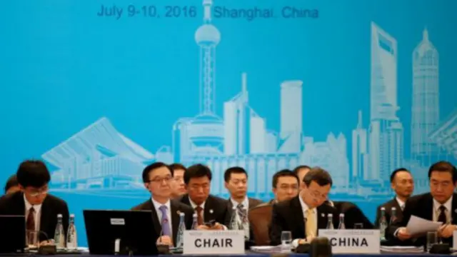 二十國集團貿易部長會議