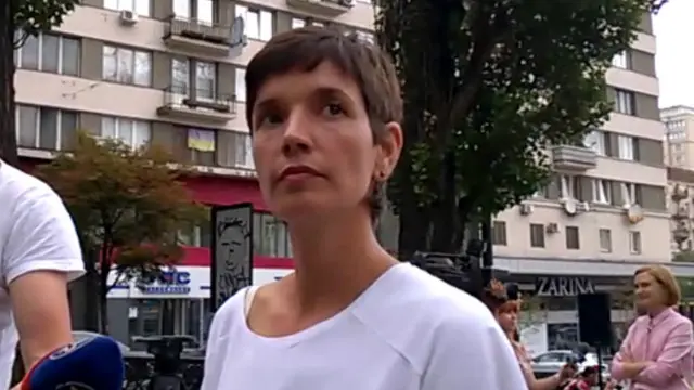 Синтія Ґутьєррес