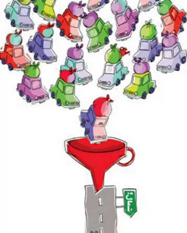 تعطیلات در راه بندان / کارتون فیروزه مظفری، ایران