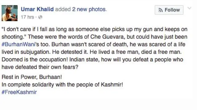 उमर ख़ालिद का फ़ेसबुक पोस्ट