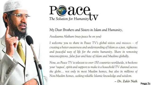 ज़ाकिर नाइक