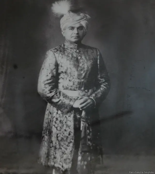 रामानुज प्रताप सिंहदेव