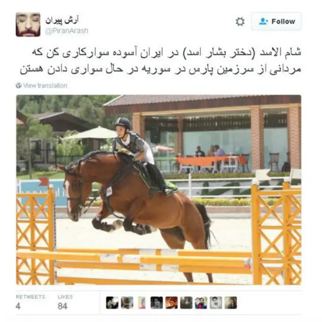 آراش بيران "عزيزتي شام الأسد، بوسعك أن تمارسي الفروسية في إيران بسلام لأن بعض الرجال من فارس يخدمون حكومتك في سوريا"