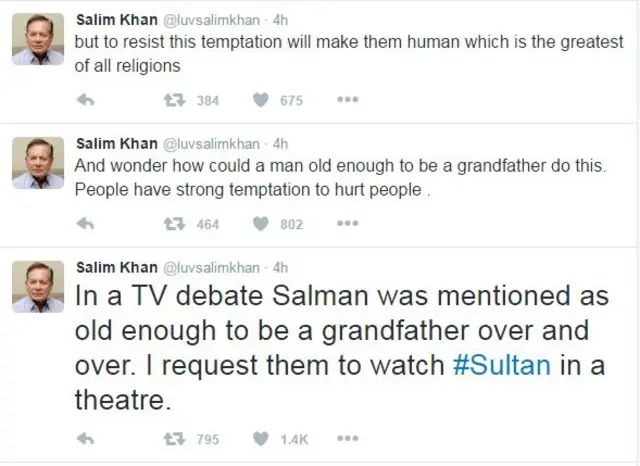 सलीम ख़ान के ट्वीट